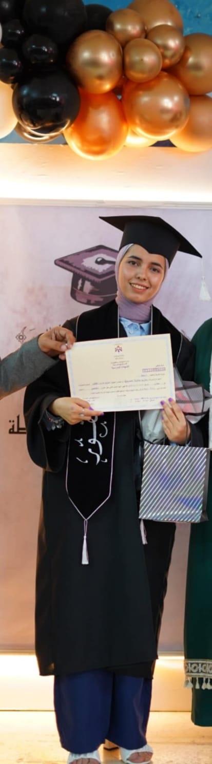 آلاء العلاوين وغفران البقور .. مبارك النجاح
