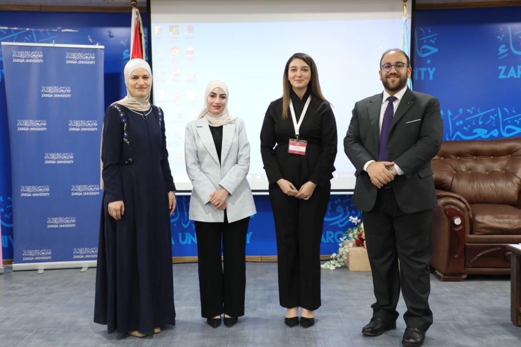 جامعة الزرقاء تعقد محاضرة علمية بعنوان: "NextGen Pharmacists: Think, Care, Lead"