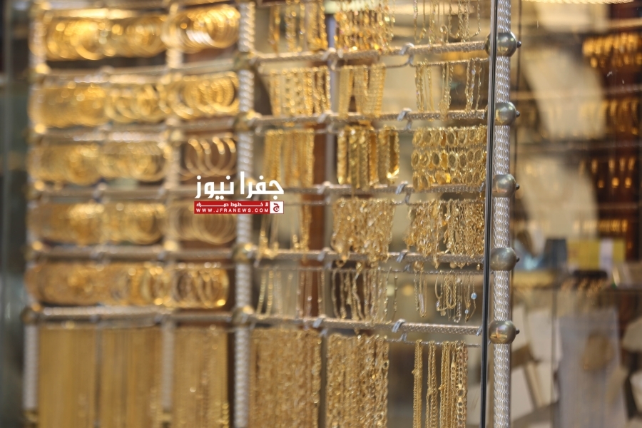 ارتفاع أسعار الذهب في السوق المحلية