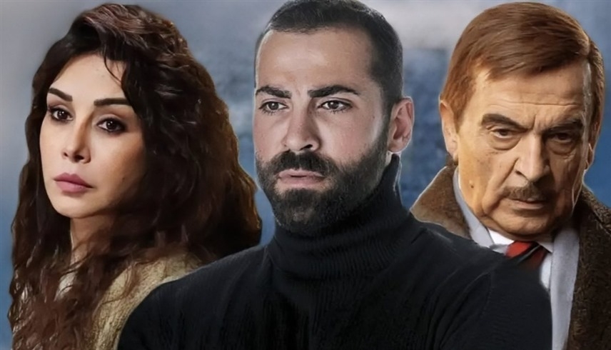 لماذا يغيب مسلسل "حبق" عن دراما رمضان 2025؟