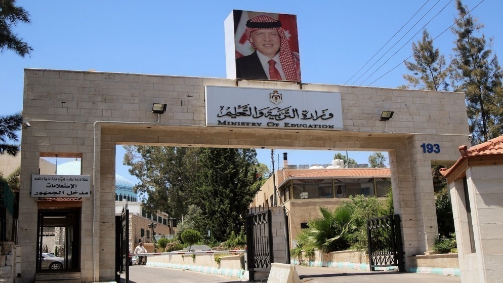 تعديلات جديدة على التوجيهي : السماح برفع المعدل بمادتين فقط لمرة واحدة .. #عاجل