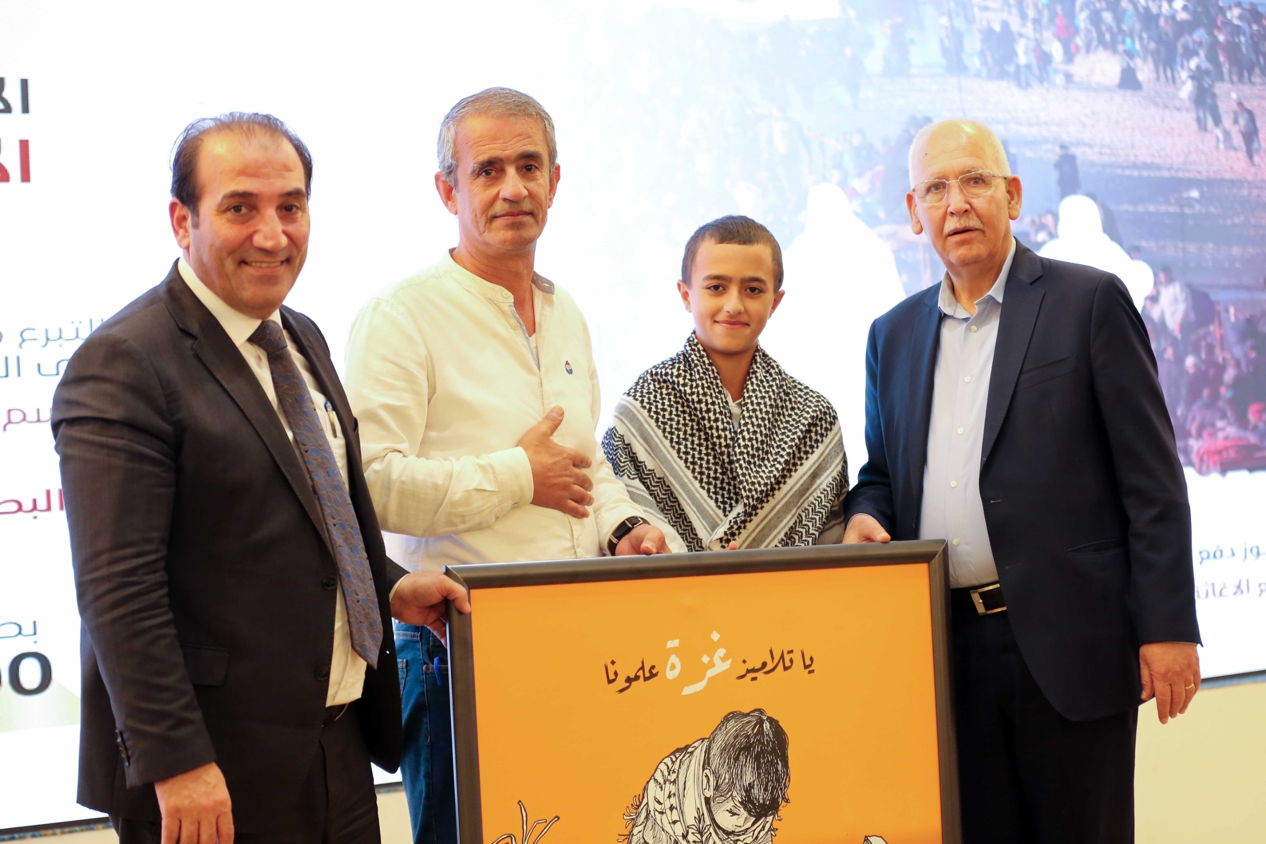 افطار خيري لدعم مشاريع الإغاثة والايواء في غزة