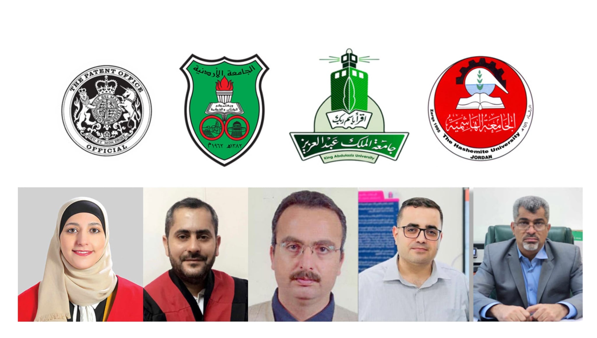 باحثون من الجامعة الهاشمية يسجلون براءة اختراع عالمية في مجال الأجهزة التعويضية الديناميكية