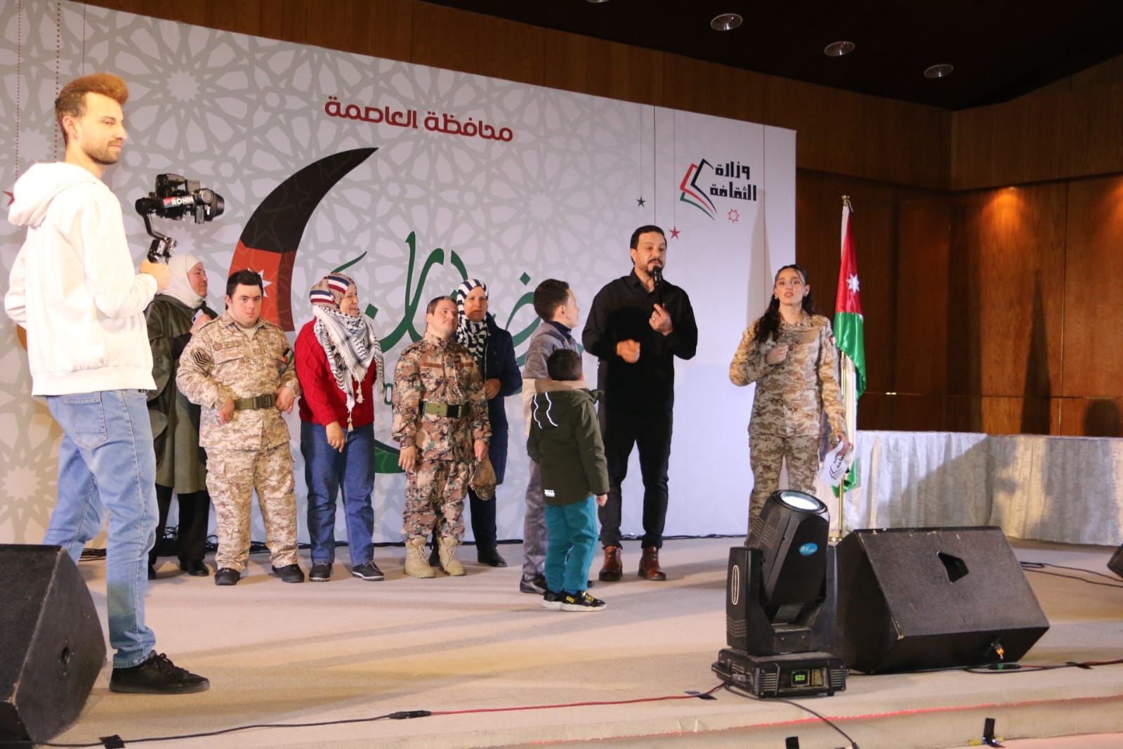 "رمضانيات 2025" تحتفل بالمناسبات الوطنية والعالمية في المركز الثقافي الملكي
