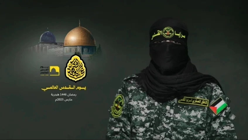 الشهيد أبو حمزة في كلمة مسجّلة لمناسبة يوم القدس: الكفاح المسلّح حتى التحرير #عاجل
