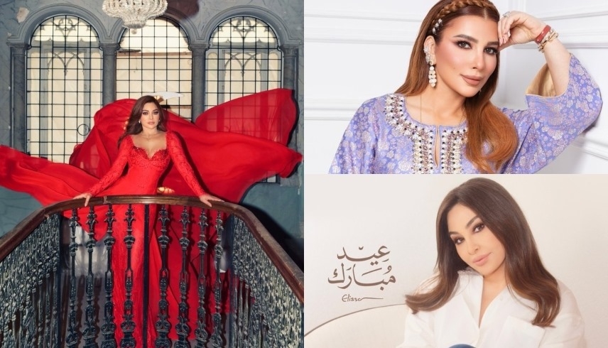 تهاني مُميزة ورسائل خاصة.. كيف احتفل النجوم بعيد الفطر 2025؟