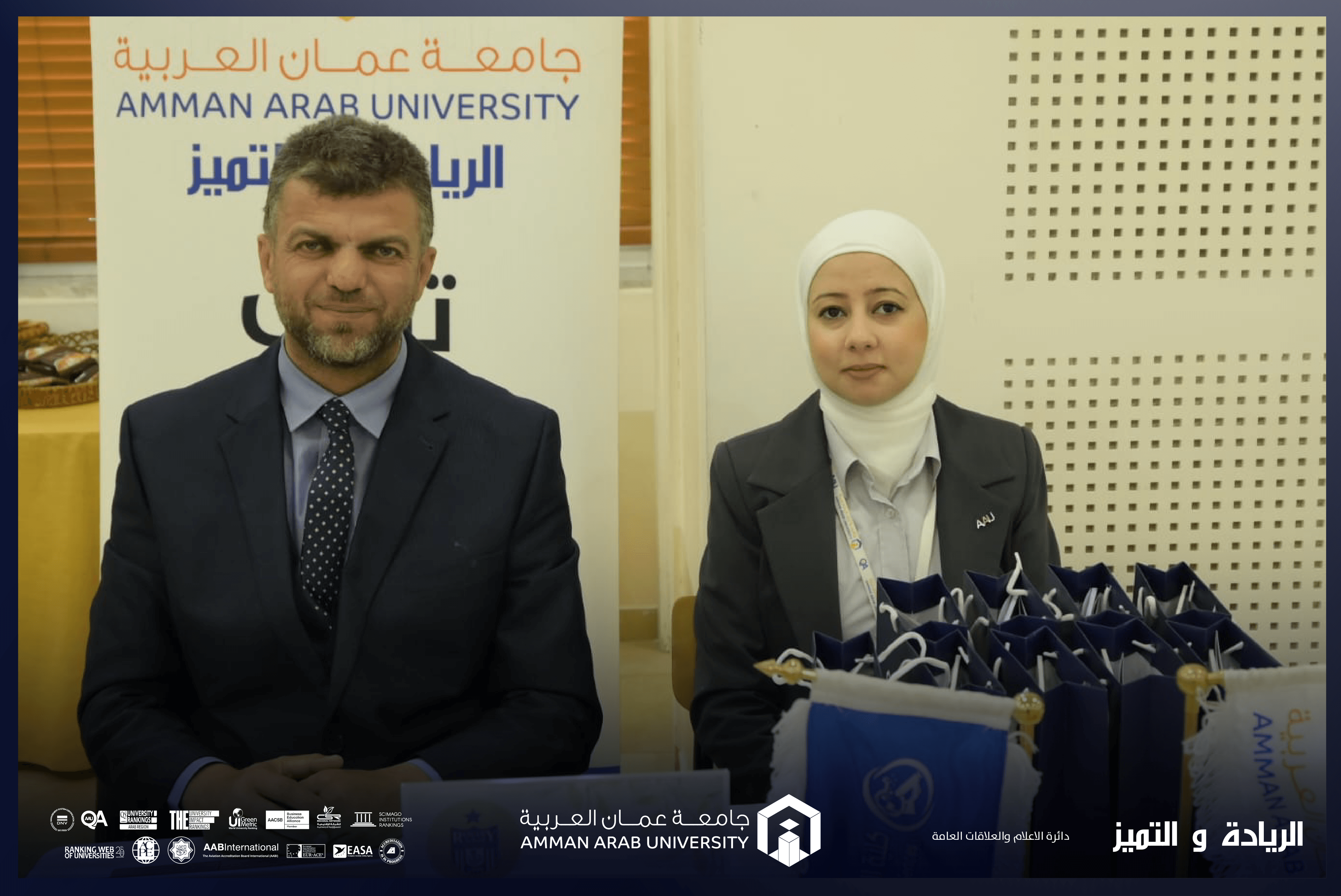 إقبال كبير من طلبة مدارس الراهبات الوردية على تخصص المعلوماتية الحيوية (Bioinformatics) في عمان العربية