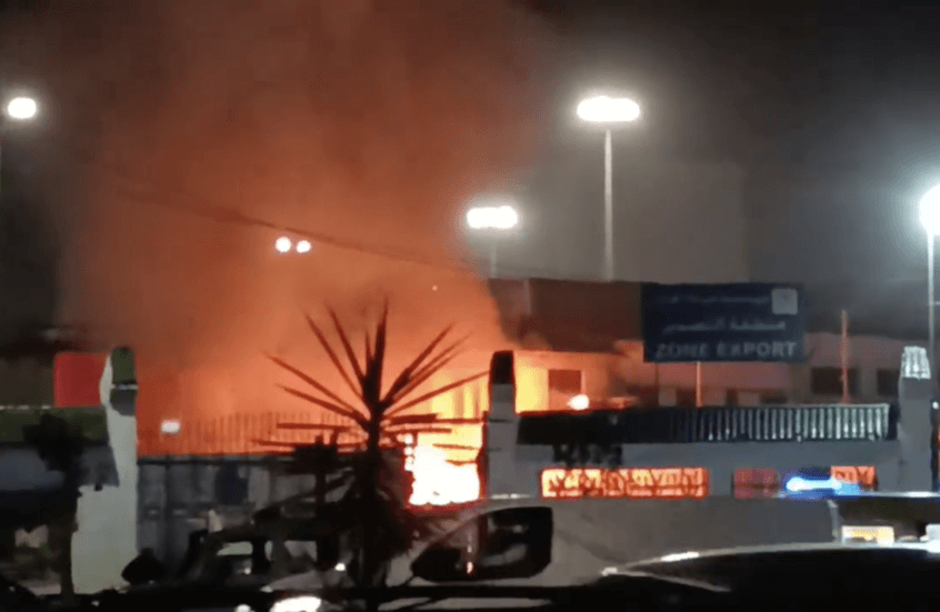 حريق بمحيط ميناء الجزائر العاصمة