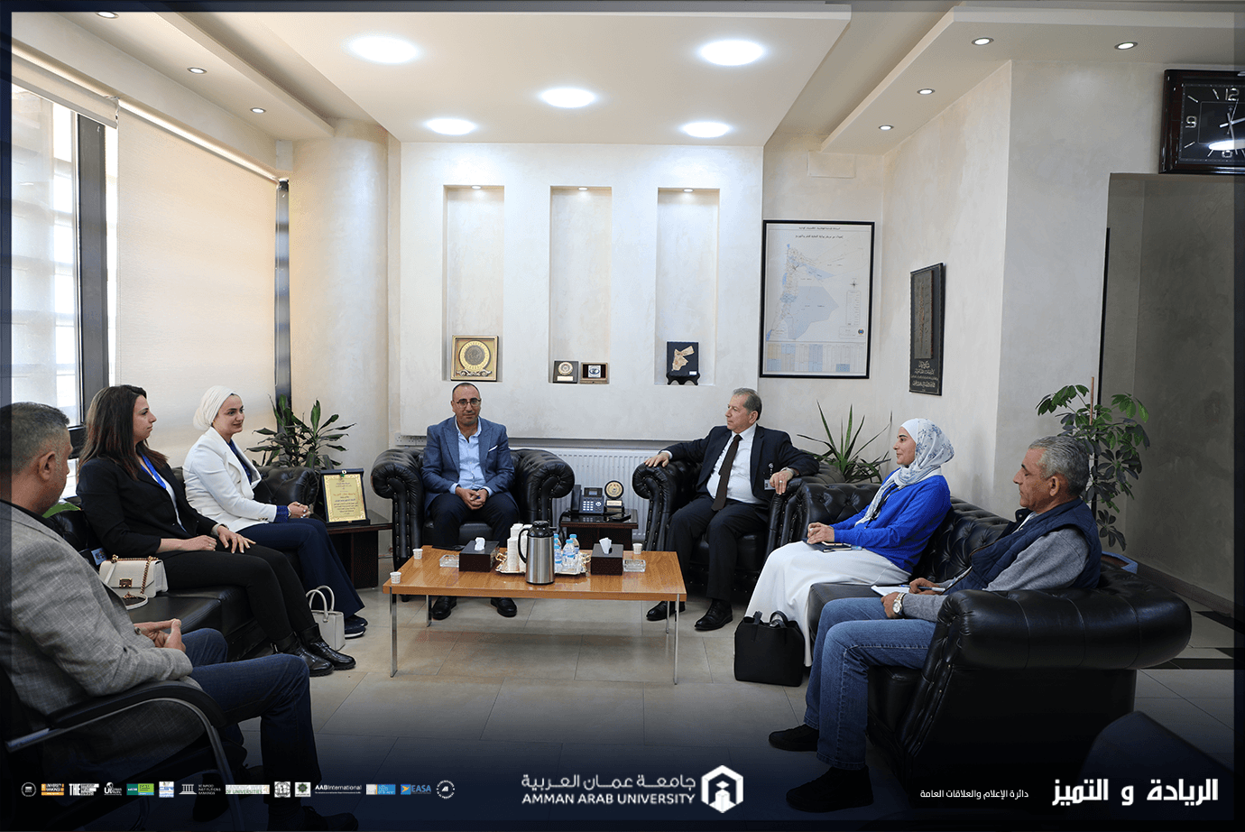 جامعة عمان العربية تستقبل وفداً من منظمة بلان انترناشونال  'Plan International'