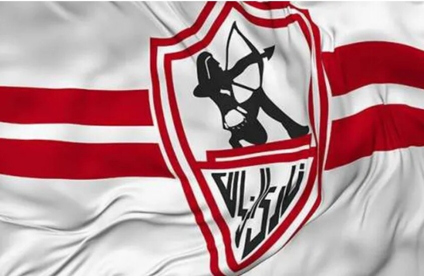 بعد إيقاف القيد.. الزمالك يكشف تفاصيل أزمة مستحقات بو طيب وخطة السداد