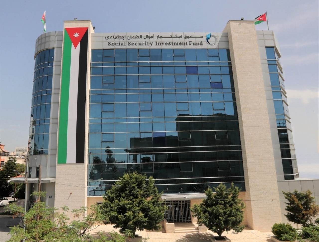16.7 مليار دينار موجودات صندوق استثمار أموال الضمان بنهاية الربع الأول 2025