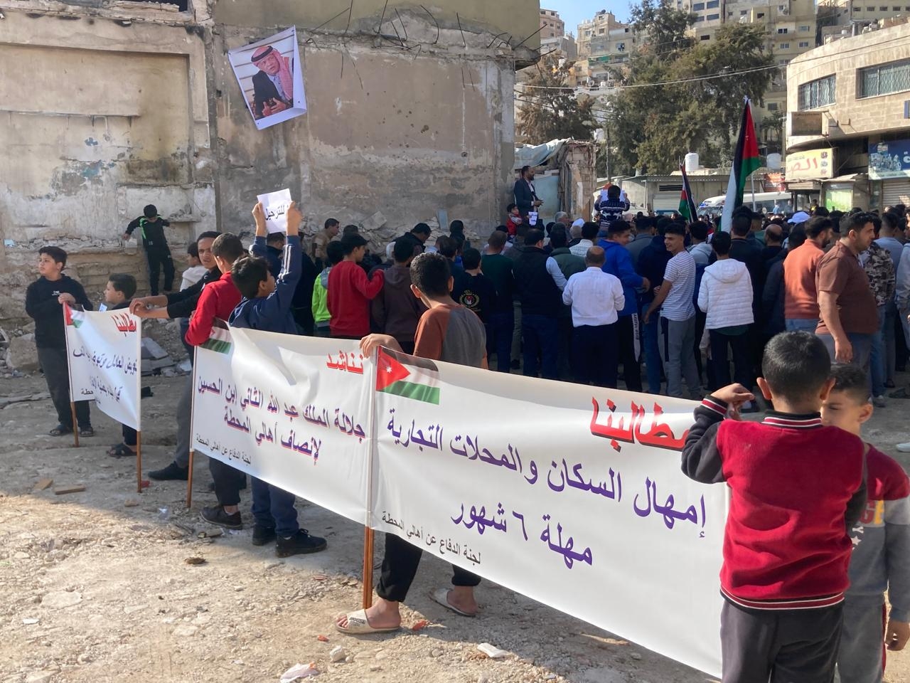 هيومن رايتس ووتش تنتقد إزالة امانة عمان مبان في منطقة المحطة دون تعويض عادل