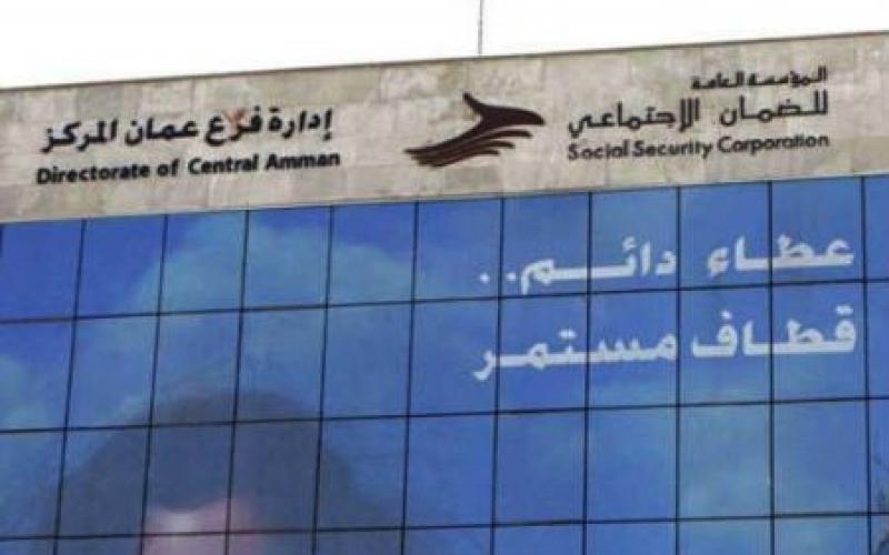ديون الحكومة من الضمان تتجاوز 10.2 مليار دينار.. والصبيحي يحذر: مخاطر كبيرة #عاجل