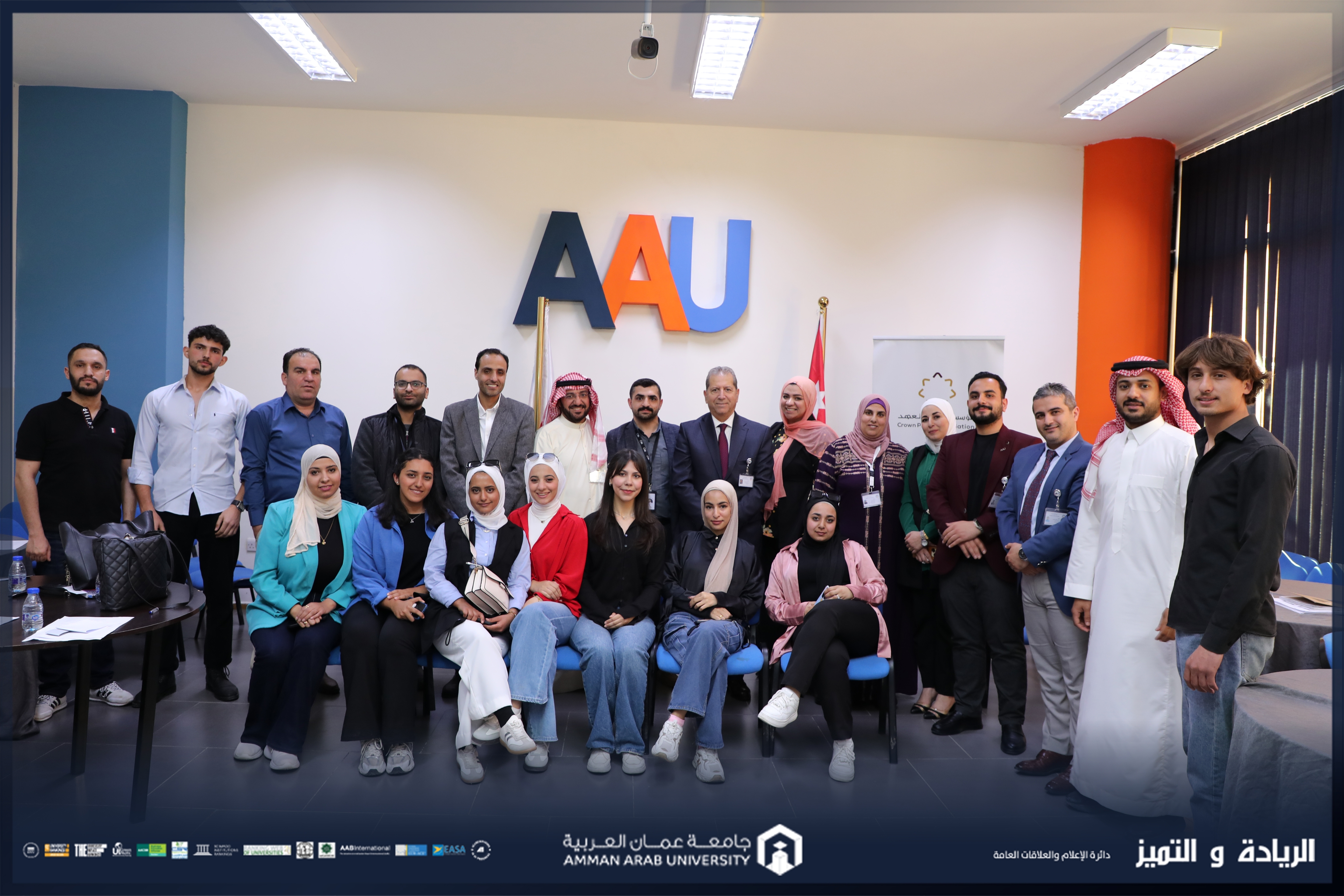 بالتعاون مع مؤسسة ولي العهد "الآداب والعلوم" في جامعة عمّان العربية تنفذ دورة تدريبية