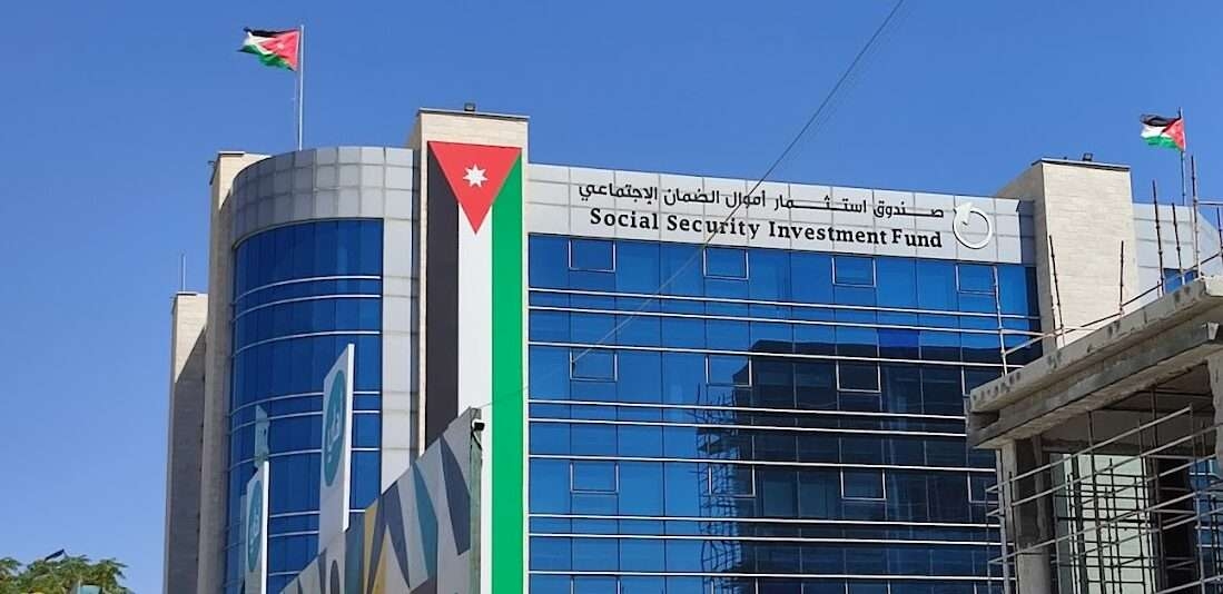 رسالة موجّهة إلى مجلس استثمار أموال الضمان - #عاجل
