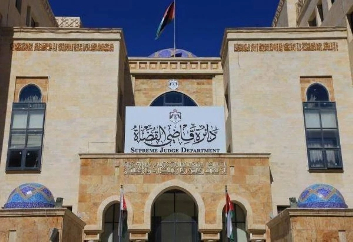 (قاضي القضاة) تدعو مرشحين للامتحان التنافسي الإلكتروني في 13 أيار