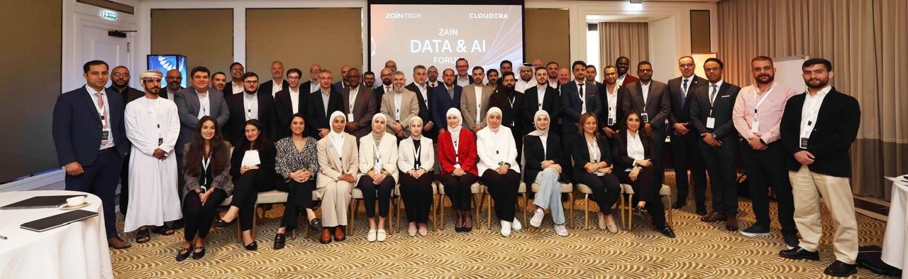 مجموعة زين تعقد ورشة عمل "البيانات والذكاء الاصطناعي" في عمّان