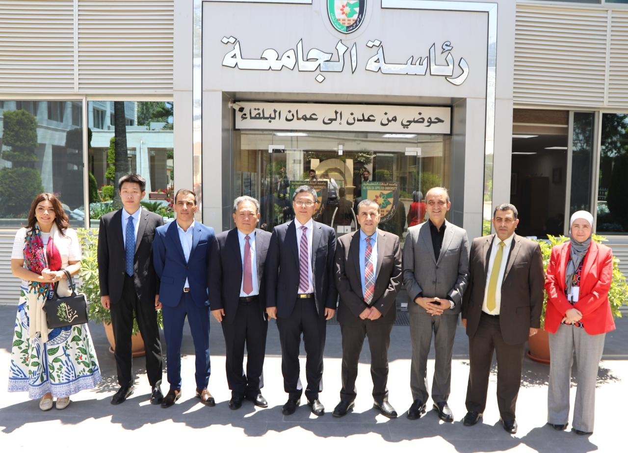 وفد من جامعة الصين لعلوم الأرض في زيارة إلى 'البلقاء التطبيقية' لبحث التعاون الأكاديمي والبحثي