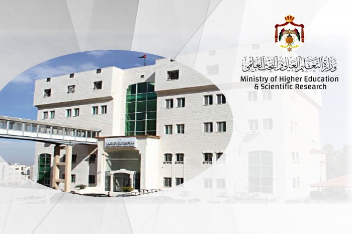أسماء الطلبة المرشحين للاستفادة من المنح المقدمة من بلغاريا