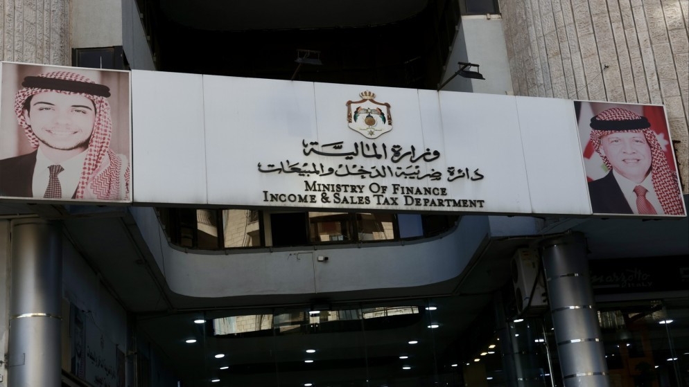 الدخل والمبيعات تحصل على الآيزو بإدارة أمن المعلومات