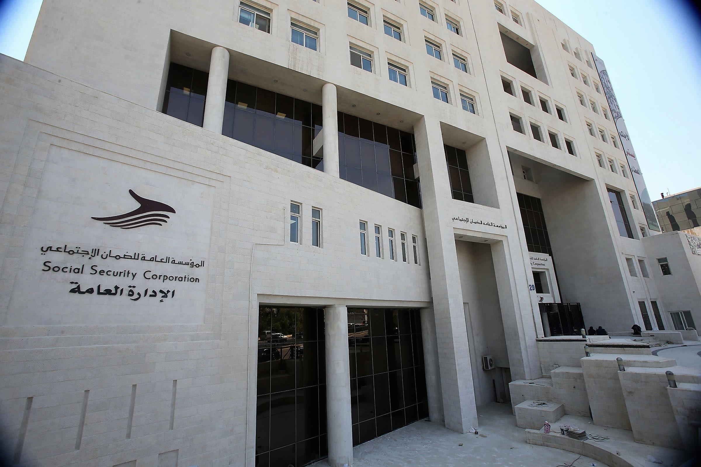 هل يتم شمول عمال خدمات العمارات بالضمان.؟ #عاجل