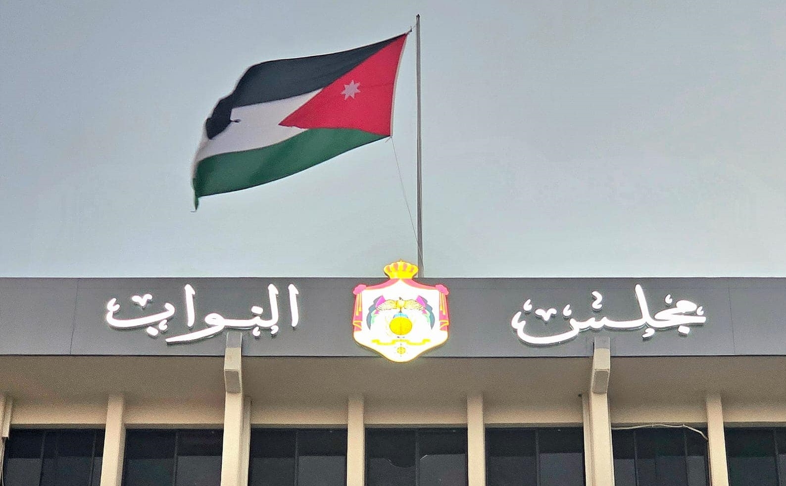 رفع الحصانة البرلمانية عن النواب بعد فض الدورة العادية: تداعيات قانونية ودستورية  #عاجل