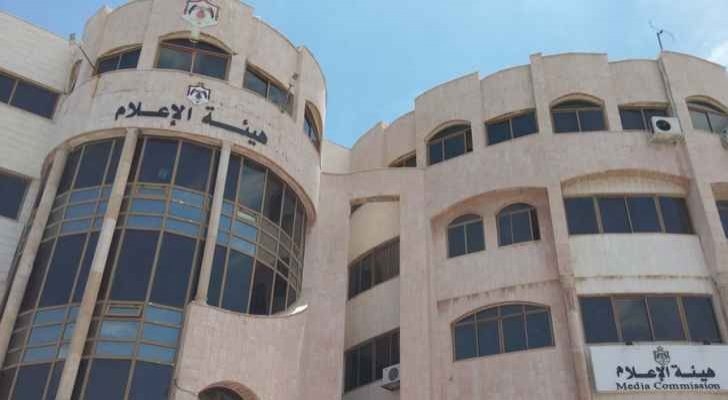 هيئة الإعلام تحجب موقع عمان نت.. رغم منحه الترخيص مسبقا