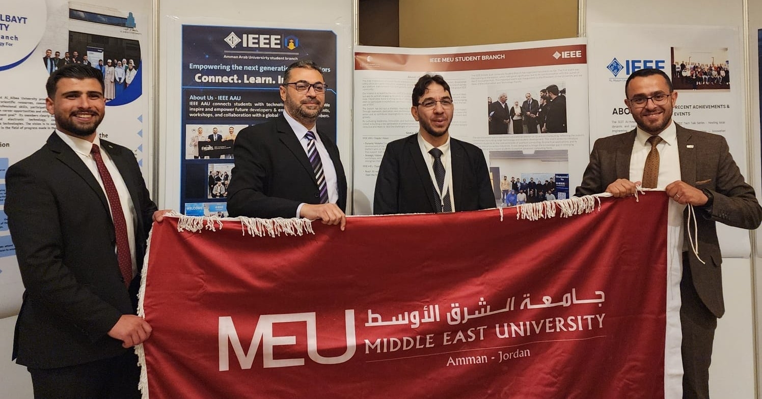 'تكنولوجيا معلومات الشرق الأوسط' تعزز حضورها الأكاديمي في الاجتماع السنوي لـ IEEE الأردن