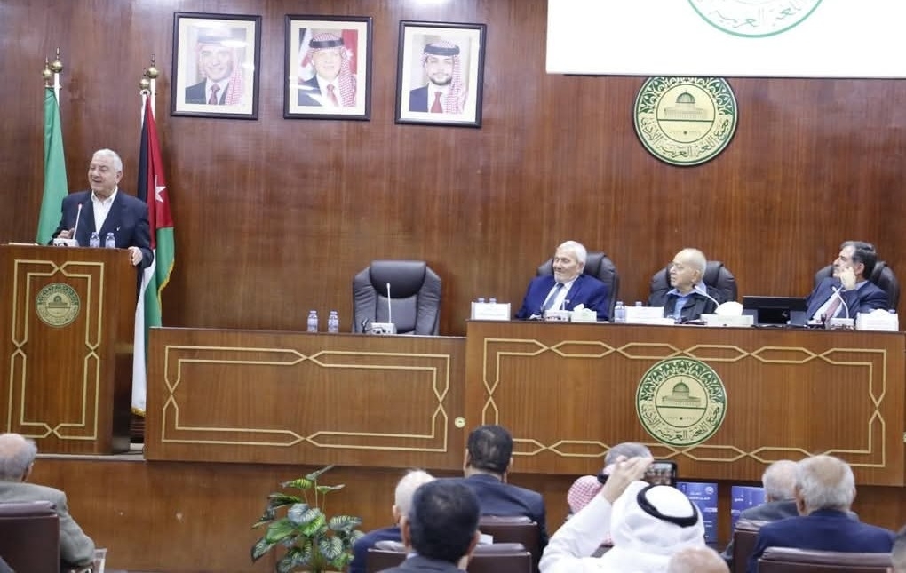 اطلاق "معجم لسان العرب الاقتصادي" للأستاذ الدكتور عبدالرزاق بني هاني