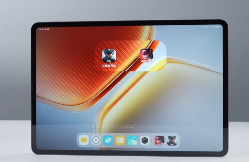 Vivo تتحدى سامسونغ وآبل بحاسبها الجديد