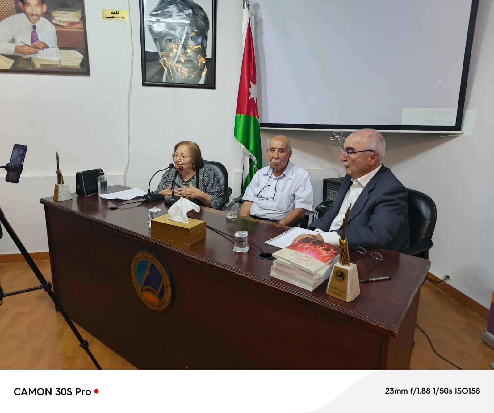 في ذكرى النكبة..طوفان الأقصى محطة مركزية لإنجاز التحرير