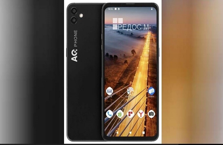 "AQ Phone M11".. هاتف ذكي ببرمجيات روسية