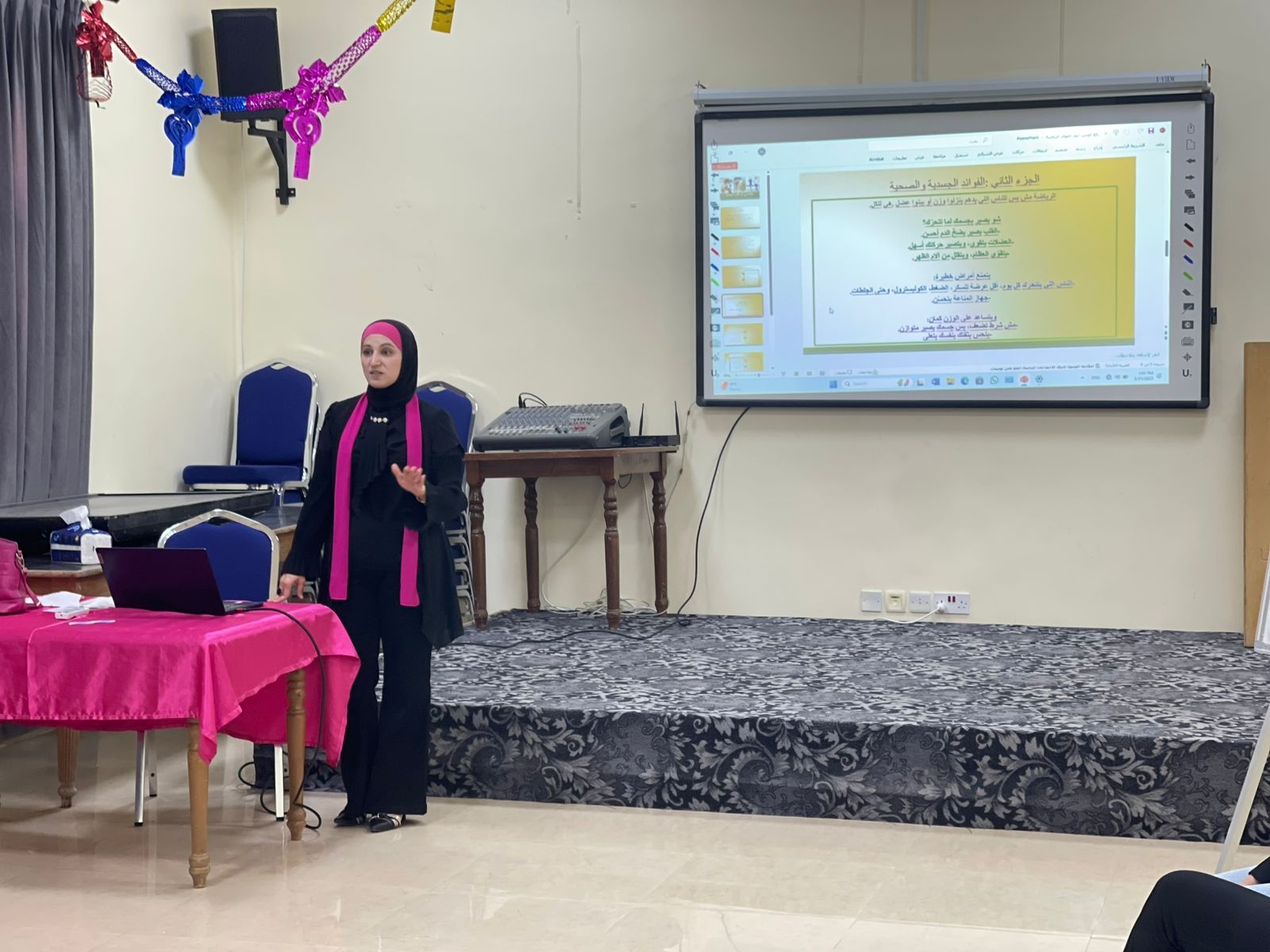 مركز شباب وشابات الرمثا يحاضر عن الوعي الرياضية