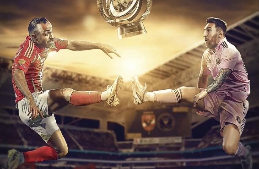 "أفشة" يتوعد ميسي.. تفاعل كبير مع جملة لاعب الأهلي المصري قبل مونديال الأندية 2025