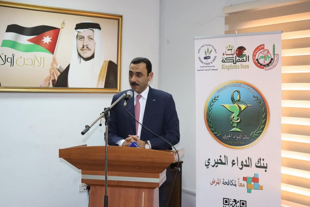 بنك الدواء ينظّم يوماً طبياً في علان احتفالاً بعيد الجلوس الملكي برعاية مهيدات