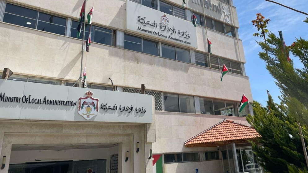 بدء صرف مستحقات المقاولين والموردين المترتبة على البلديات