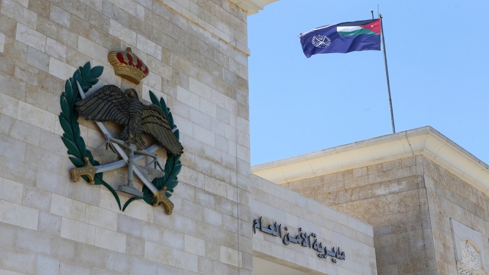 الأمن العام يحذر من خطورة الاقتراب من الأجسام والمسيرات  #عاجل