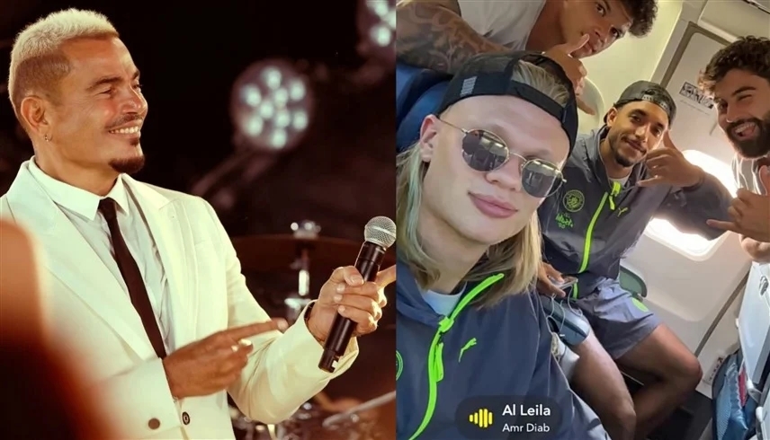 بعد أحمد سعد.. هالاند يُشعل "سناب شات" بأغنية عمرو دياب