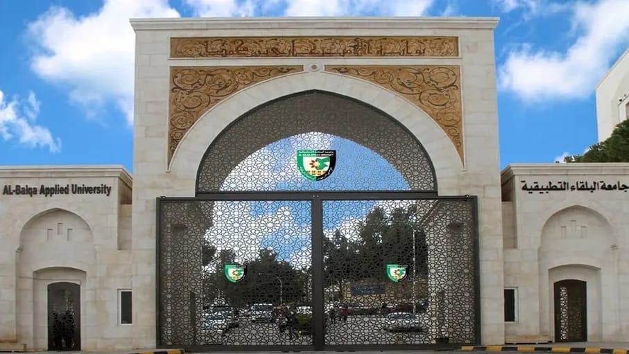 رئيس الوزراء يعلن عن مشاريع تعليمية وتنموية في محافظة البلقاء
