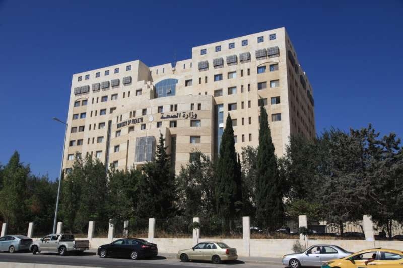 الصحة تحذّر من تناول المشروبات الكحولية في الوقت الحالي: هناك أكثر من 40 إصابة منها (10) حرجة #عاجل