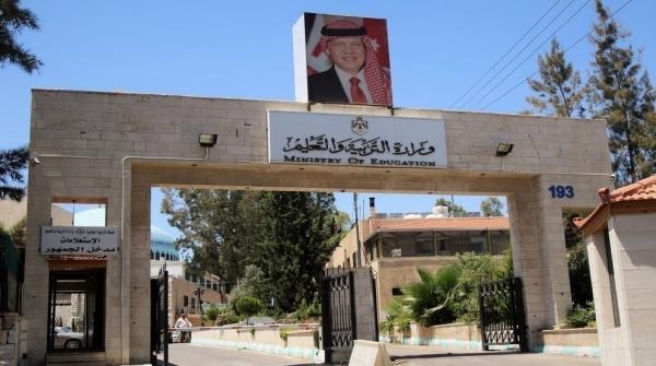 نشر نتائج الفرز الأولي لوظيفة أمين عام وزارة التربية لشؤون التعليم المهني والتقني .. رابط   #عاجل