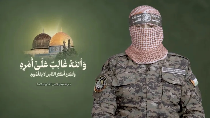 جبر: خطاب "أبو عبيدة" أعاد فلسطين إلى الواجهة وكشف تخلي العالم عن غزة #عاجل