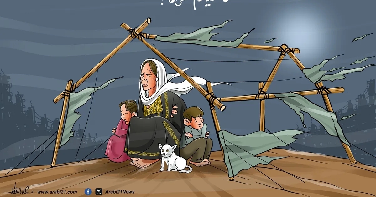 التضامن مع غزة فعل مقاوم