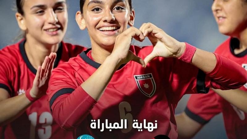 منتخب الشابات لكرة القدم يتأهل لنهائيات كأس آسيا