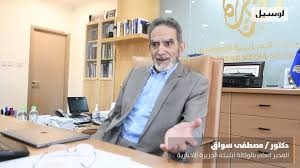 المدير العام لشبكة الجزيرة الإعلامية بالوكالة: القمة العالمية للإعلام تشكل منصة بالغة الأهمية لتعزيز التعاون بين المؤسسات الإعلامية في مختلف أنحاء العالم