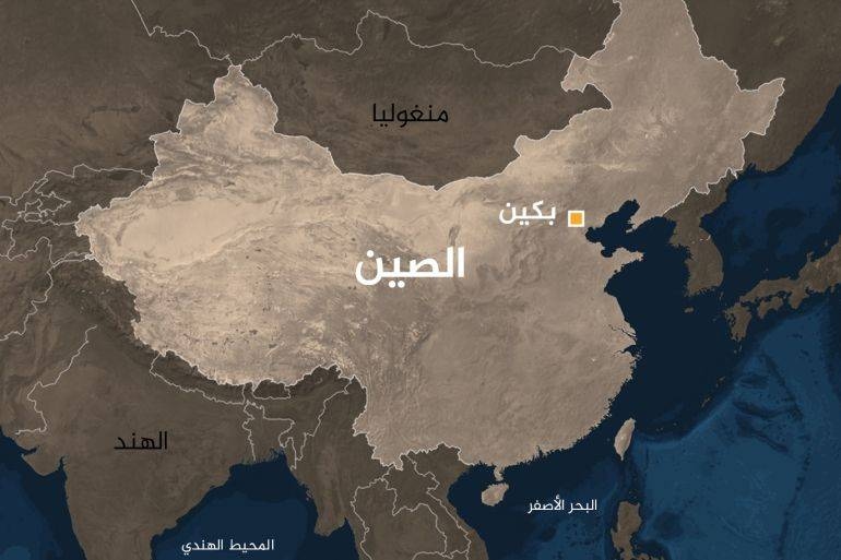 China's contribution to global poverty reduction