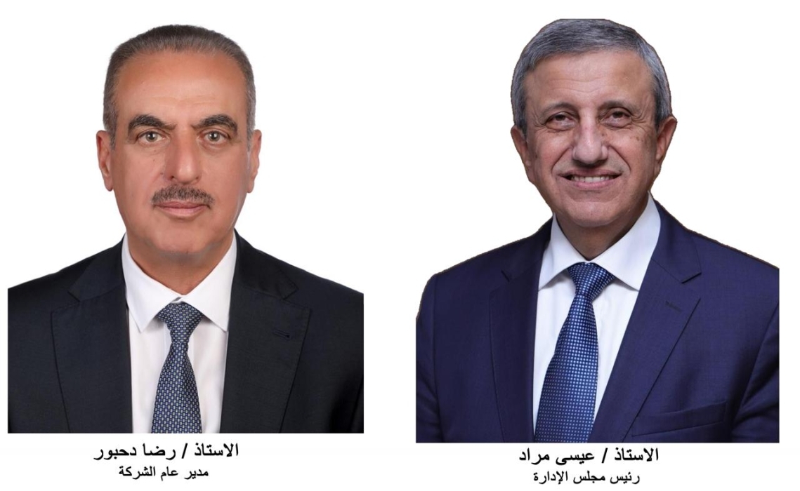 2,876 مليون دينار ارباح المساهمين في شركة التأمين الاسلامية لعام2024