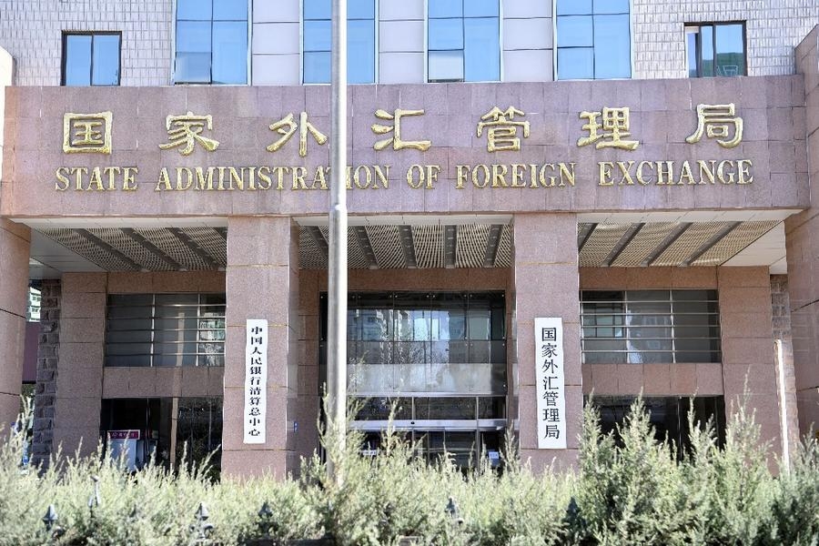 ‏احتياطيات الصين من النقد الأجنبي تظل فوق 3.2 تريليون دولار أمريكي لمدة 16 شهرا متتاليا