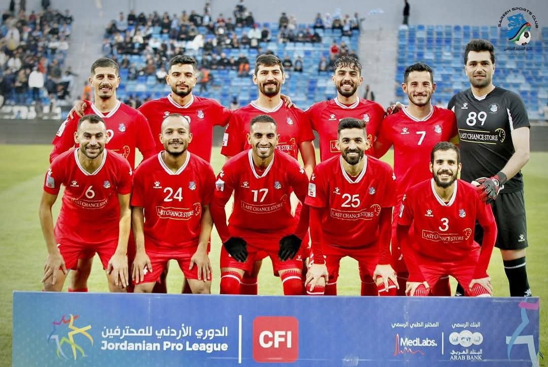الصريح يفوز علي معان بهدفبن