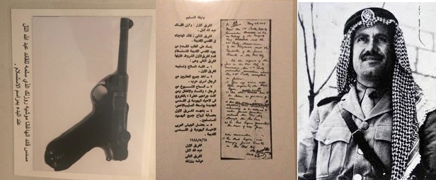الضابط عبد الله التل.. محرر القدس ب1948 وقائد معركة تحريرها